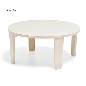 座卓 Noko ミニテーブル NKTB0349 幅600x奥行600x高さ275mm B.Bファニシング