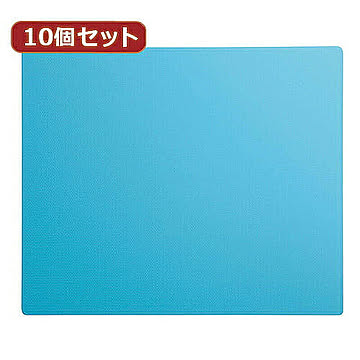 10個セットエコマウスパッド(ブルー) MPD-EC37BLX10 管理No. 4589452983292