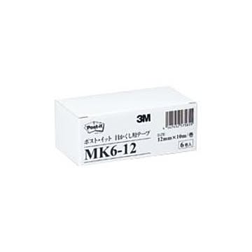 （まとめ） 住友スリーエム ポストイット(R)目かくし用テープ 6巻入 MK6-12 【×2セット】