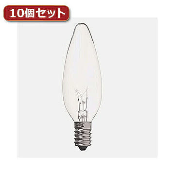 YAZAWA シャンデリア球 C32 E14 10W クリア10個セット C321410CX10 管理No. 4560352860661