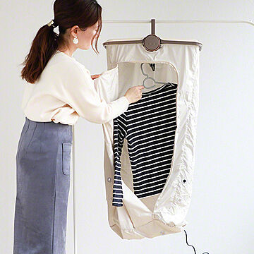 スリーアールシステム Qurra 折り畳み衣類乾燥機 UVライト付