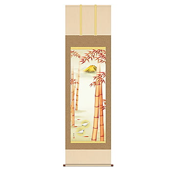 掛け軸 金富士朱竹図 北山歩生 44.5x164cm 三幸