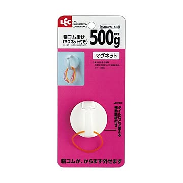 （まとめ）レック 輪ゴム掛け（マグネット付き）耐荷重500g H-135 1個【×20セット】