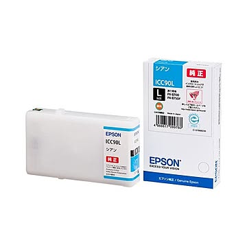 (まとめ) エプソン EPSON インクカートリッジ シアン Lサイズ ICC90L 1個 【×10セット】