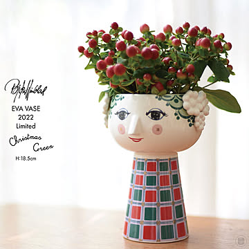 BJORN WIINBLAD EVA VASE 2022 Limited Christmas Green 56541