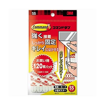 （まとめ） 3M スコッチ コマンドタブ SS 12×30mm 白 CMR1-120 1パック（120枚） 【×5セット】