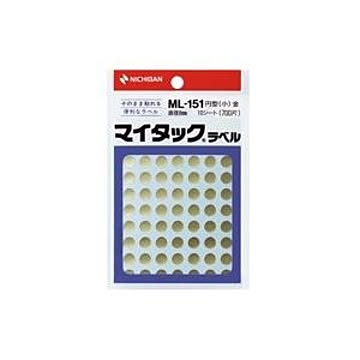 (業務用200セット) ニチバン マイタック カラーラベルシール 【円型 小/8mm径】 ML-151 金