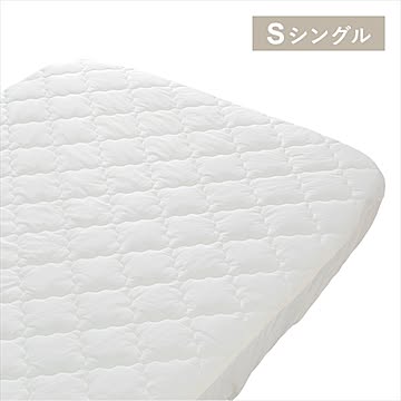 クールキルトボックスシーツ抗菌防臭 S LBQBS-10200 全4色