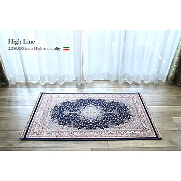 DoTheSpace 玄関マット High Line DHA-15015 ネイビー 60×90cm