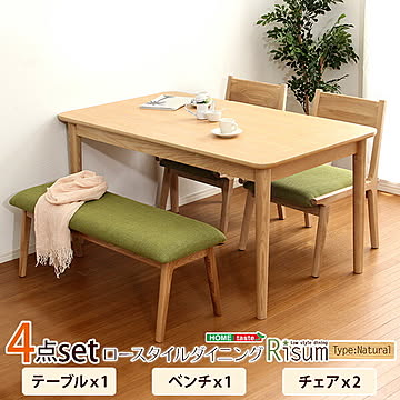 ダイニング4点セット（テーブル+チェア2脚+ベンチ）ナチュラルロータイプ 木製アッシュ材｜Risum-リスム-【OG】