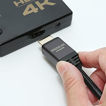 ミヨシ(MCO) プレミアムHDMIケーブル メッシュケーブルタイプ 2m HDC-PR20/BK