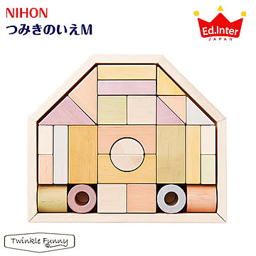 エドインター NIHON つみきのいえ M 木製玩具 知育玩具 天然木 TF-33159
