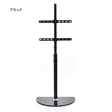 テレビ台 組立式 テレビスタンド HalfMoon Base 幅550x奥行380x高さ1360mm B.Bファニシング