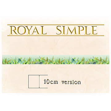 ロイヤルデコレーション巾木　SIMPLE　A