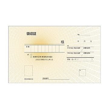 （まとめ） ヒサゴ 製本伝票 #780 1冊入 【×10セット】