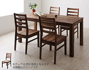 総無垢材ダイニング Tempus 5点セット W160 ウォールナット
