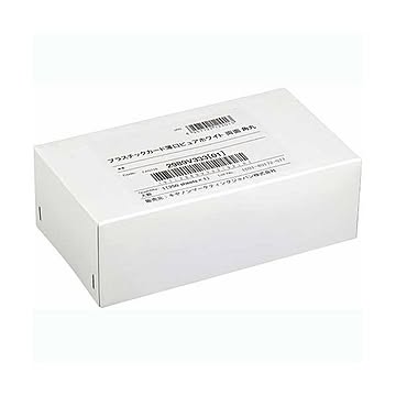 キヤノン プラスチックカード 薄口ピュアホワイト 両面 角丸 2989V333 1箱250枚