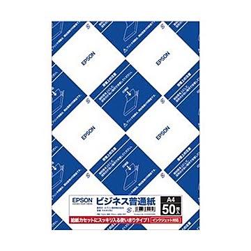 （まとめ）エプソン ビジネス普通紙 A4KA450BZ 1冊（50枚）【×50セット】