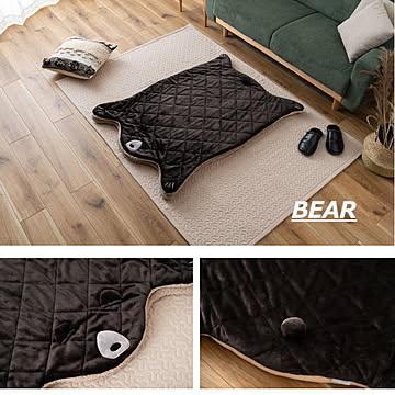 ブランケット 『アニマルサンドクッション』