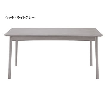 ダイニングテーブル 組立式 DT-09-150 幅1500x奥行850x高さ700mm 桜屋工業