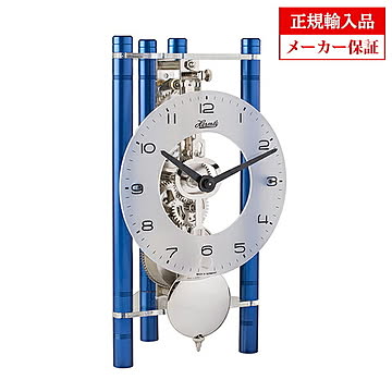 ヘルムレ HERMLE 23025-Q70721 置き時計 8日巻き ブルー