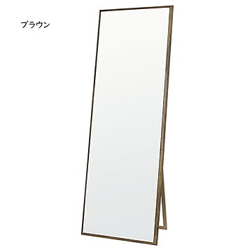 鏡 シルエット ラテ 600 幅600x奥行30x高さ1700mm 塩川光明堂