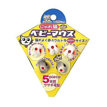 （まとめ）キャティーマンじゃれ猫 ベビーマウス【×12セット】