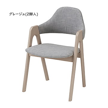ダイニングチェア 同色2脚入 完成品 DC-143-F 幅520x奥行560x高さ765mm 桜屋工業