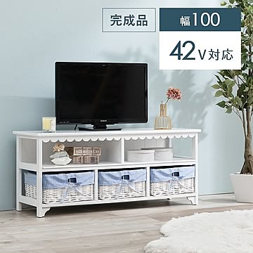 約幅100cm 42型まで対応 ホワイト 木製 脚付き テレビ台 バスケット収納 完成品
