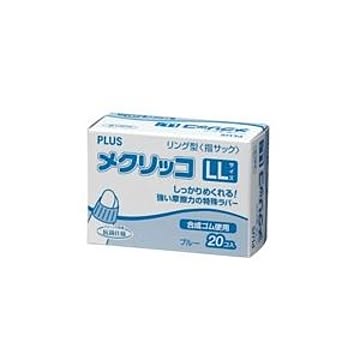 （まとめ）プラス メクリッコ KM-404 LL ブルー 箱入 20個【×10セット】