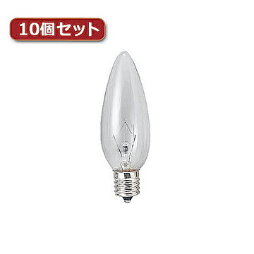 YAZAWA シャンデリア球 C32 E14 40W クリア10個セット C321440CX10 管理No. 4560352860685