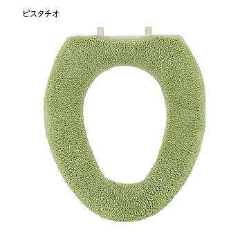トイレ便座カバー O型 SELECT JUST FIT COTTON 縦44x横37cm以内の便座用 カキウチ