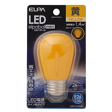 （まとめ） ELPA LED装飾電球 サイン球形 E26 イエロー LDS1Y-G-G903 【×5セット】