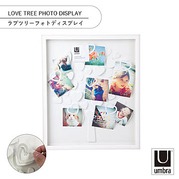 Umbra アンブラ ラブツリーフォトディスプレイ LOVE TREE PHOTO DISPLAY フォトフレーム 壁掛け 写真立て かわいい プレゼント ギフト ウェルカムボード ハート インテリア