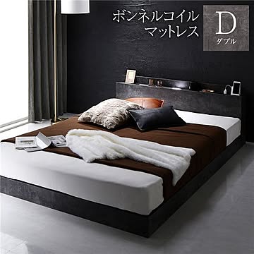 ダブル ローベッド ストーングレー ボンネルコイルマットレス付き LED照明付き 宮棚付き 2口コンセント付き