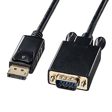 サンワサプライ DisplayPort-VGA変換ケーブル　3m KC-DPVA30 管理No. 4969887764602