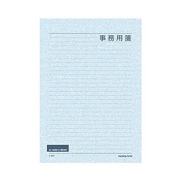 （まとめ） コクヨ 便箋事務用 A4 横罫 29行100枚 ヒ-531 1セット（5冊） ×2セット