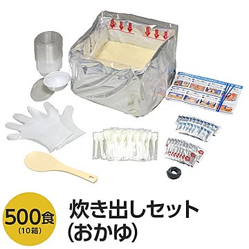 【尾西食品】 アルファ米炊出しセット 【おかゆ500食分】 常温保存 日本製 〔非常食 保存食 企業備蓄 防災用品〕【代引不可】