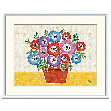 額絵 アネモネ 佐藤沙耶 42x34cm 三幸
