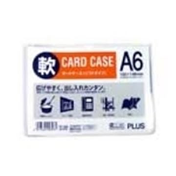 （まとめ）プラス 再生カードケース ソフト A6 PC-306R×30セット