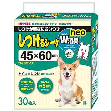 （まとめ） しつけるシーツW消臭neo ワイド 30枚 （ペット用品） 【×3セット】