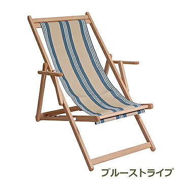 Regista Relax Arm /レジスタ リラッス アーム ストライプ コレクションリビング LaSedia