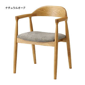 ダイニングチェア 完成品 DC-146A-F 幅580x奥行545x高さ720mm 桜屋工業