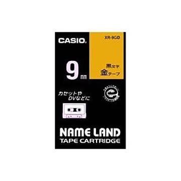 (業務用5セット) CASIO カシオ ネームランド用ラベルテープ 幅：9mm XR-9GD 金に黒文字