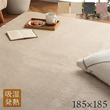 正方形 吸湿発熱 蓄熱 ラグ こたつ敷 約185×185cm グレー