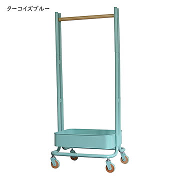 キッズハンガー 組立式 ROSSINI ROHR-45 幅450x奥行370x高さ1075mm B.Bファニシング