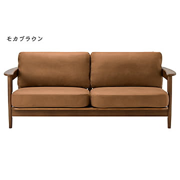 ソファ 組立式 LS-449-Lex 幅1800x奥行840x高さ750mm 桜屋工業