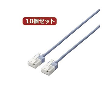 10個セット エレコム ツメ折れ防止スーパースリムLANケーブルCat6A準拠 LD-GPASST／BU15X10