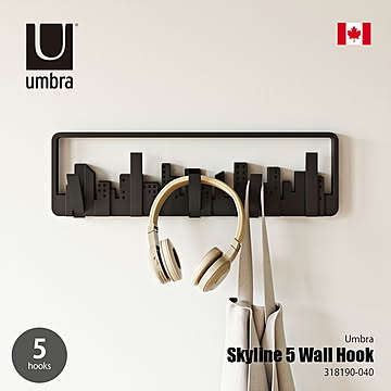 Umbra アンブラ Skyline 5 Wall Hook スカイライン マルチフック / ハンガーフック 壁面収納 バッグハンガー インテリア 収納