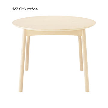 ダイニングテーブル 組立式 DT-09-100 幅1000x奥行1000x高さ700mm 桜屋工業